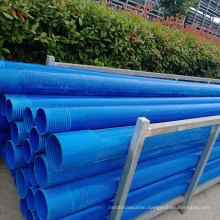 Direct factory upvc slot well pipe, pvc casing pipe,slotted pvc pipe